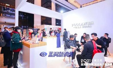 邀請參觀POOLAN鉑嵐智慧工廠，解密高端電子煙黑科技