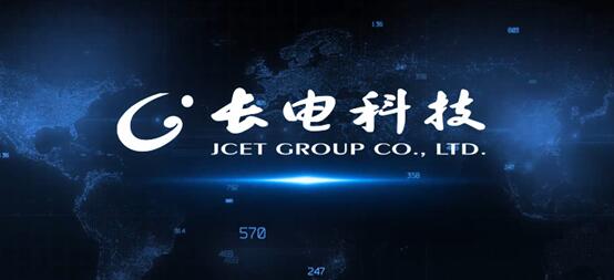 長(zhǎng)電科技完成收購(gòu)ADI新加坡測(cè)試工廠，強(qiáng)化全球半導(dǎo)體技術(shù)服務(wù)與開(kāi)發(fā)能力